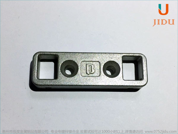 鋅鎳合金電鍍